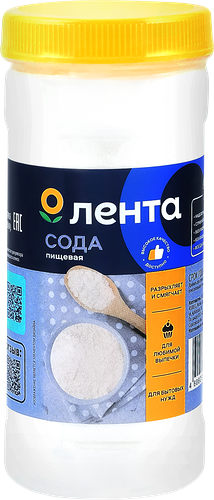 Сода пищевая Лента, 450 г