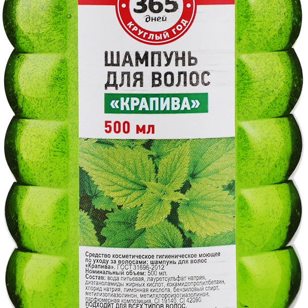 Шампунь для волос 365 ДНЕЙ Крапива, 500мл