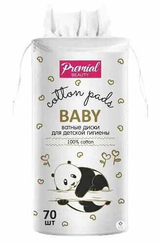 Premial диски ватные для детской гигиены 70 шт