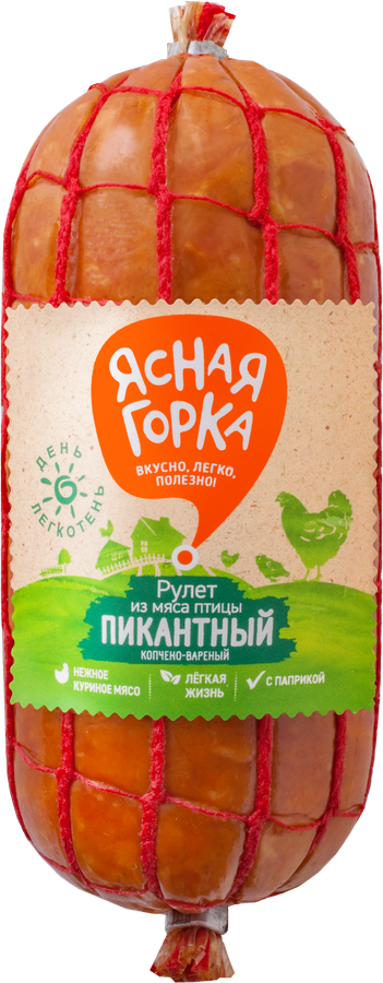 

Рулет Ясная горка Пикантный копчено-вареный из мяса птицы, 350г