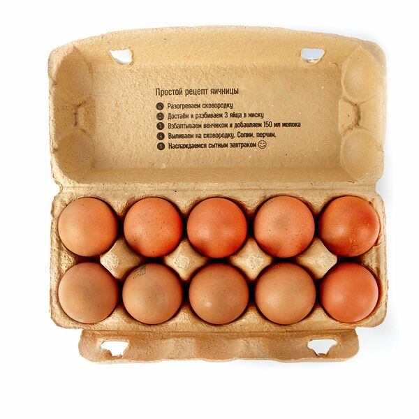 Яйцо куриное, мытое и дезинфицированное 10 шт.