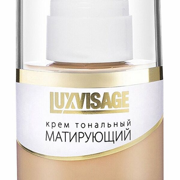 LUXVISAGE Крем тональный LUXVISAGE Матирующий, 02 тон, 35 мл