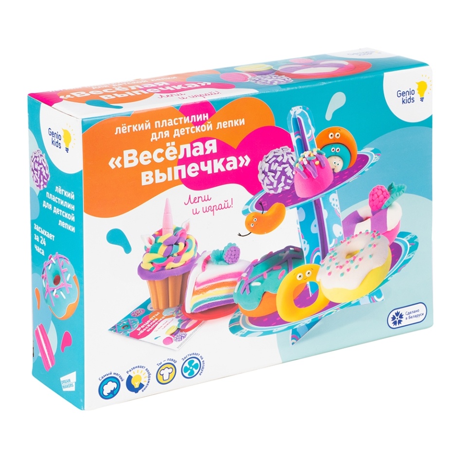 

Игровой набор Genio Kids Весёлая Выпечка для детской лепки из лёгкого пластилина