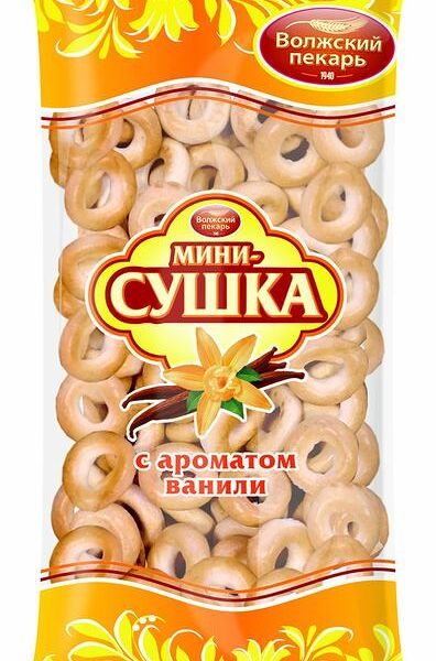 Мини-сушки Волжский пекарь с ароматом Ванили