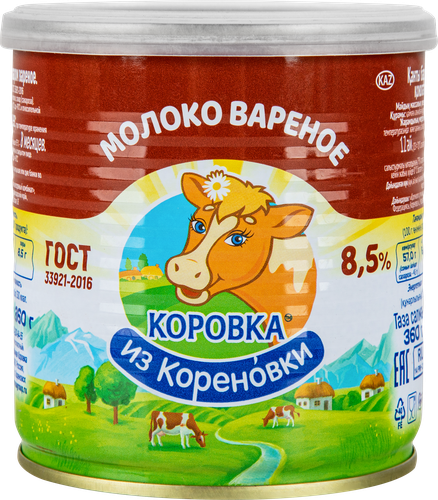 

Молоко вареное сгущенное Коровка из Кореновки 8.5% 360 г