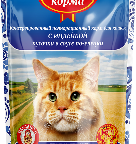 Корм для взрослых кошек Родные корма кусочки индейки в соусе по-елецки, 85г