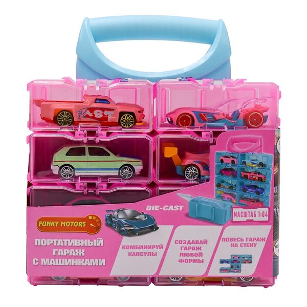 Набор машинок Die Cast в портативном розовом кейсе, Funky Toys, 8 шт., Китай