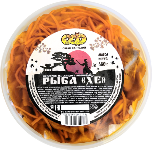 

Сельдь ОКЕАН ФАНТАЗИЙ Рыба Хе с морковью, 480г