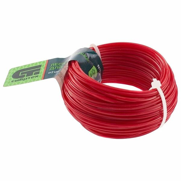 Леска для триммера звезда Сибртех 961715 2 мм, 15 м