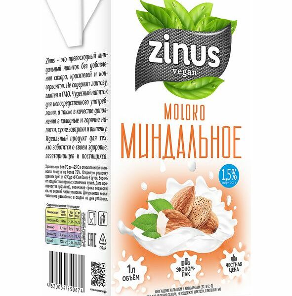 Напиток миндальный Zinus 1 л