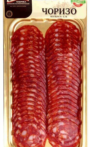 Колбаса сырокопчёная Чоризо Егорьевская КГФ, нарезка
