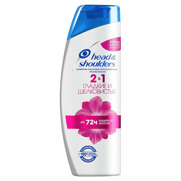 Шампунь и бальзам-ополаскиватель против перхоти Head & Shoulders 2в1 Гладкие и Шелковистые
