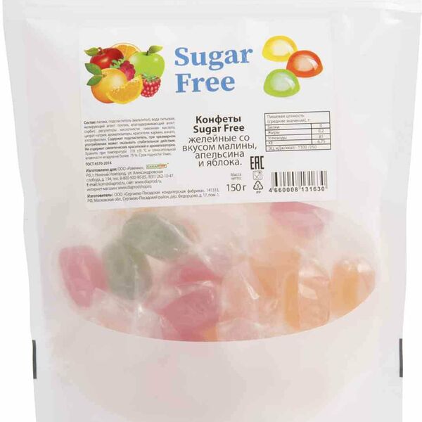 Конфеты желейные СахарOFF со вкусом малины, апельсина и яблока 150 г