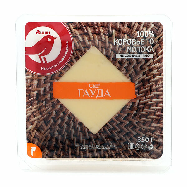 Сыр твердый АШАН Красная птица Гауда 45% нарезка