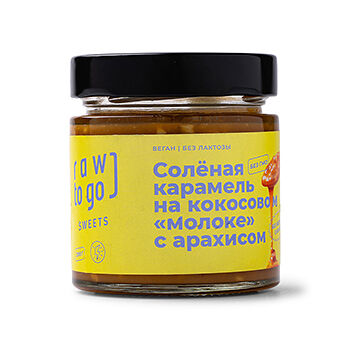 Соленая карамель на кокосовом 