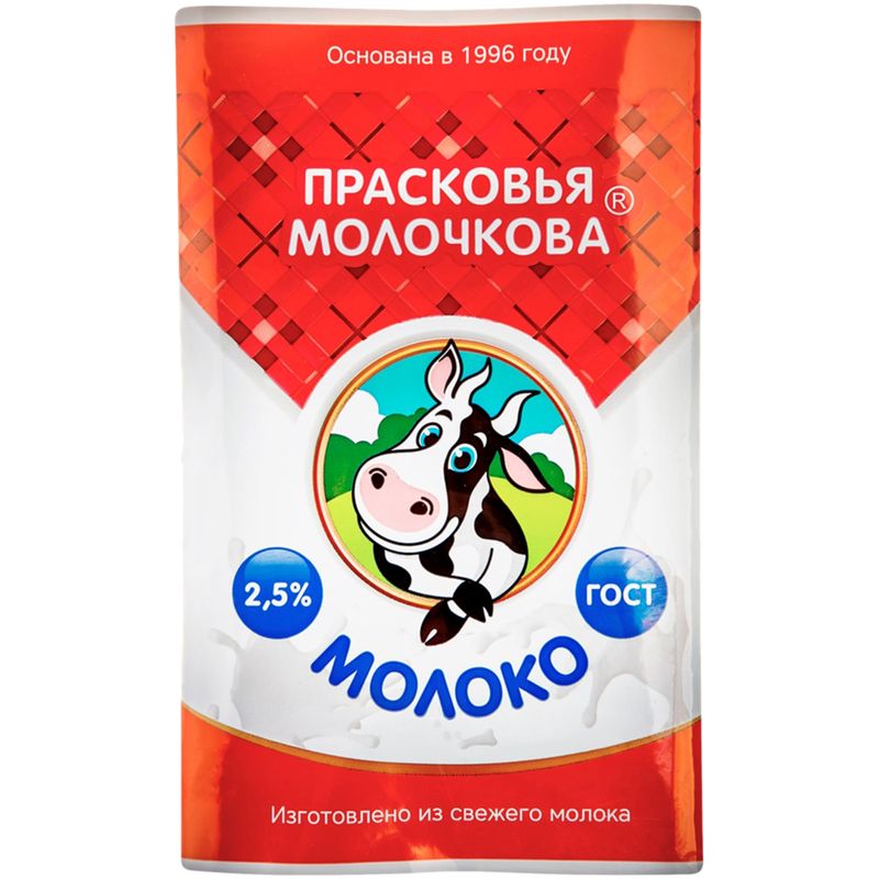 

Молоко Прасковья Молочкова пастеризованное 2.5% 900 г