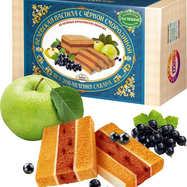 Пастила Белевская пастильная мануфактура с черной смородиной без сахара 180г