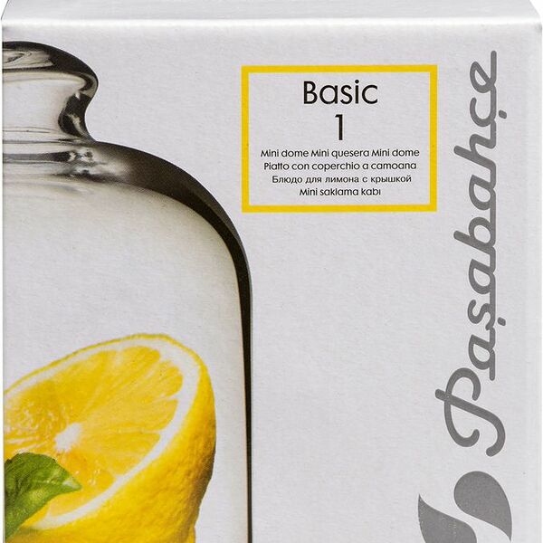 Ёмкость для хранения лимона Pasabahce