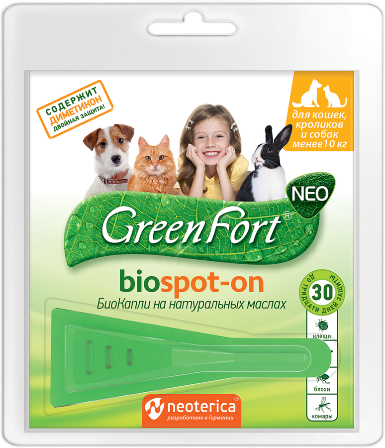 

Биокапли для кошек, кроликов, собак мелких пород GreenFort от эктопаразитов, пипетка Арт. 17738