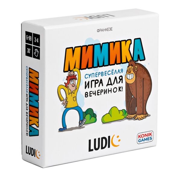 Настольная карточная игра LUDIC 