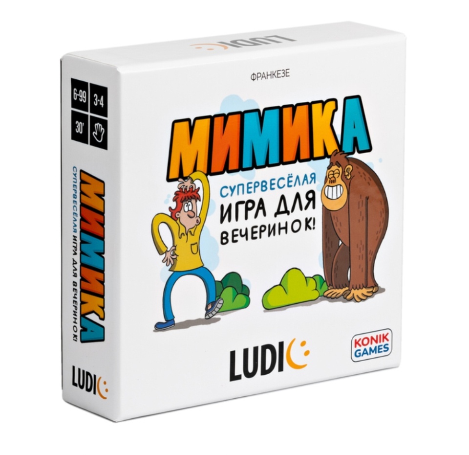 

Настольная карточная игра LUDIC "Мимика" 6+, Италия