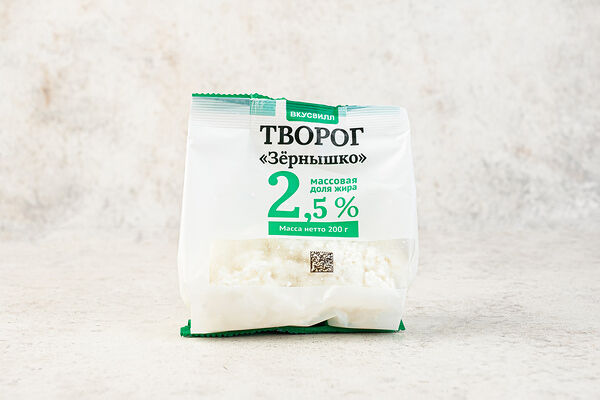 Творог 2,5%
