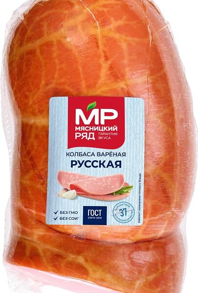 Колбаса Мясницкий Ряд Русская 1.1-1.5кг