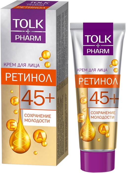 

Крем для лица Tolk Pharm 45+ Ретинол 40 мл