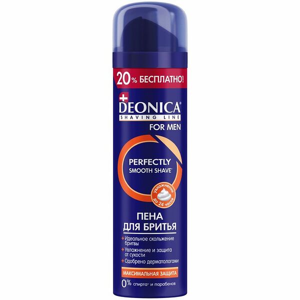 Пена для бритья Deonica Shaving line For Men Максимальная защита 240 мл