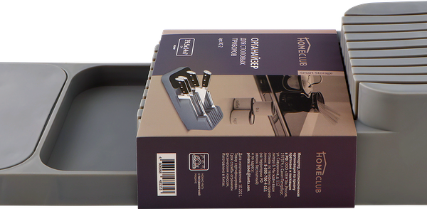 Органайзер для ножей HOMECLUB Smart Storage 39,5х14х7см, пластик
