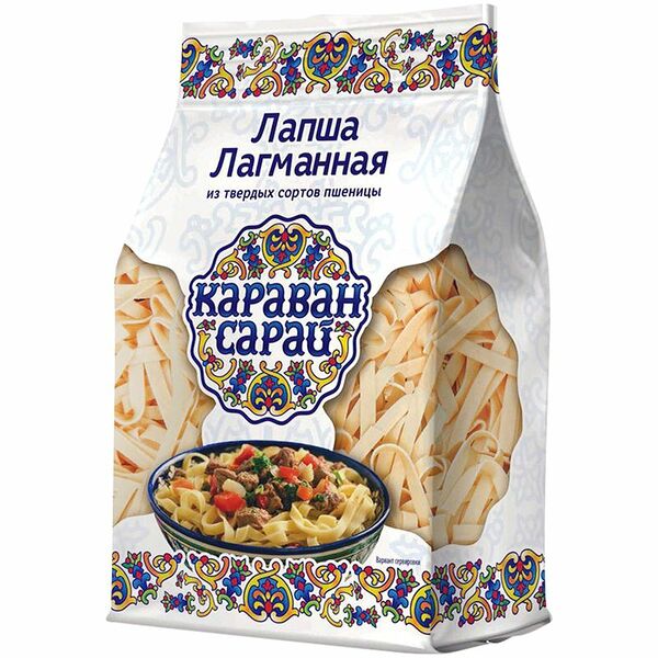 Лапша Караван Сарай лагманная 250г