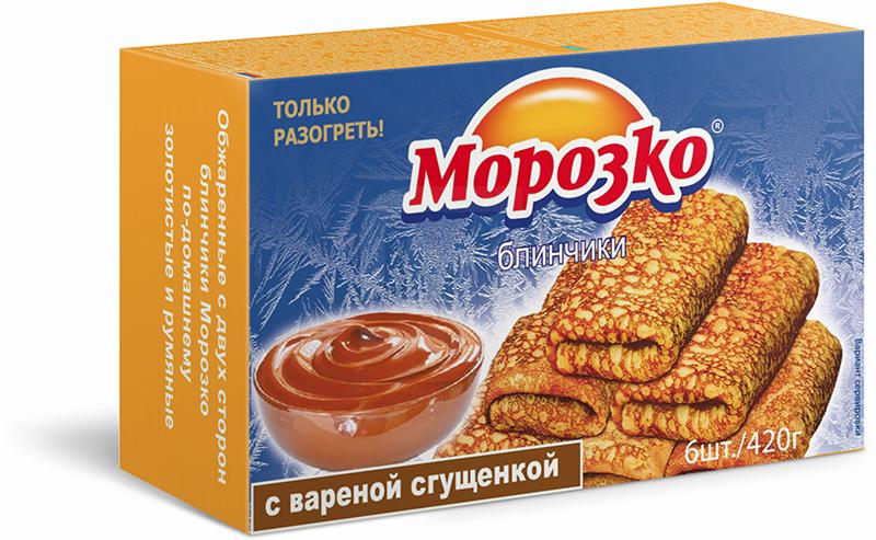 

Блинчики Морозко с вареной сгущенкой