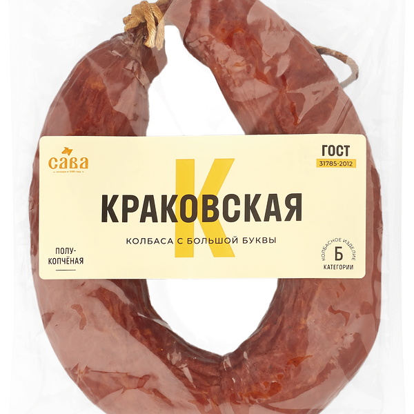 Колбаса полукопченая САВА Краковская ГОСТ, 350г