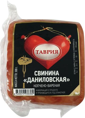 

Свинина Таврия Даниловская копчено-вареная 300 г
