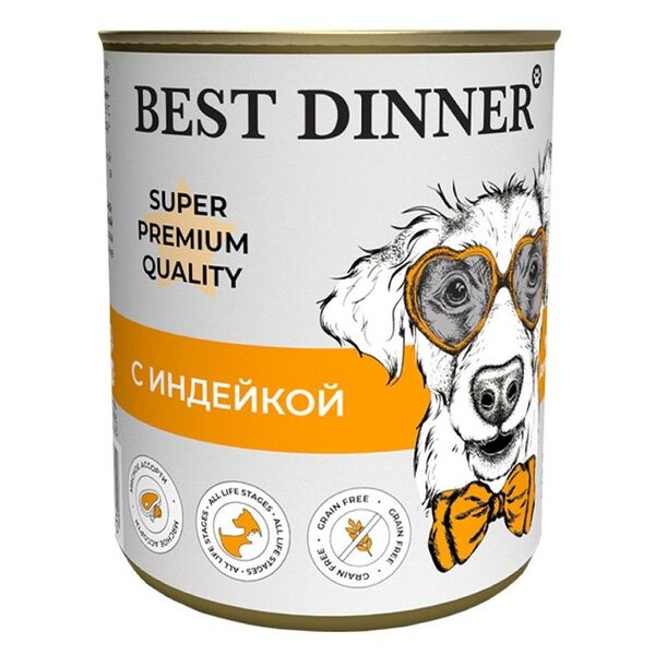 Best Dinner Super Premium 
