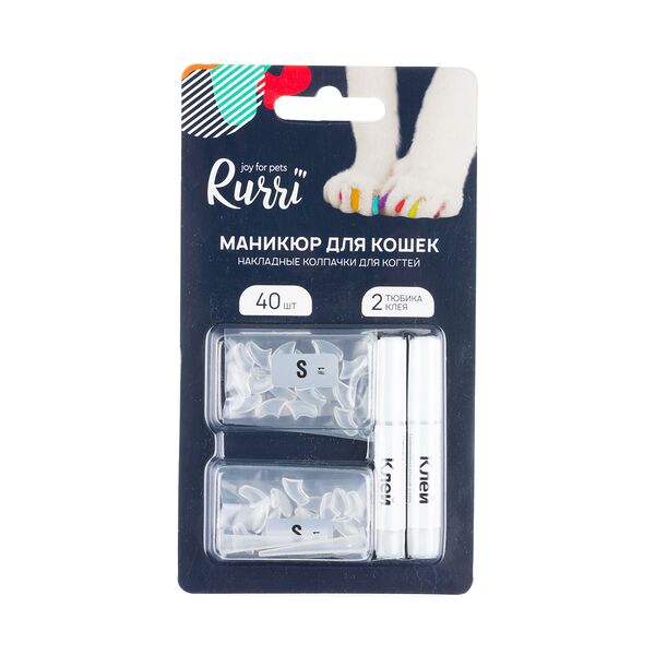 Накладные колпачки, прозрачные S