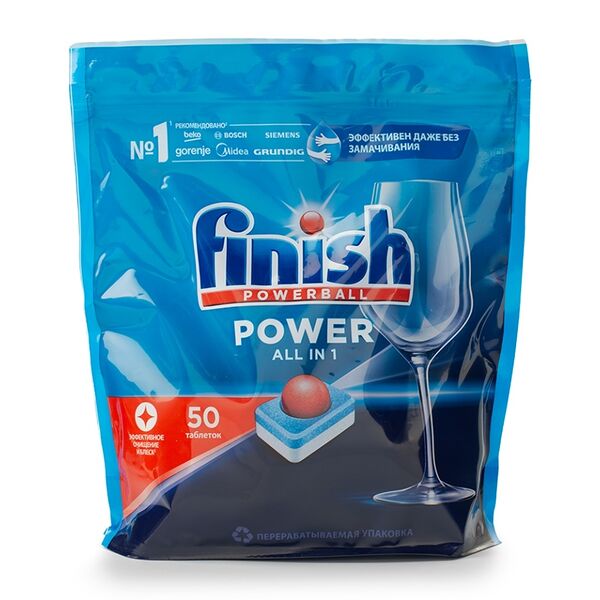 Таблетки для посудомоечных машин Finish All in 1 Max 50 шт 845г