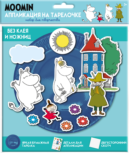 Набор для творчества Moomin Аппликация на тарелочке