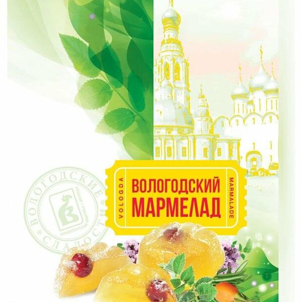 Мармелад КФ Вологда Антистресс