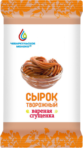 

Сырок творожный Чебаркульское молоко Вареная сгущенка 15%, без змж, 100 г