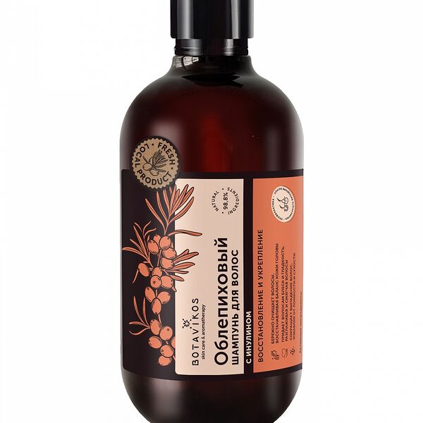 Botavikos Облепиховый шампунь с Инулином 470 мл