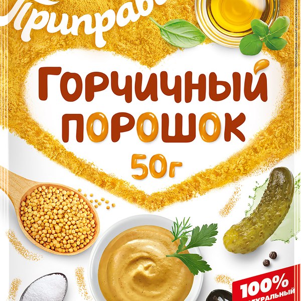Порошок горчичный Приправыч