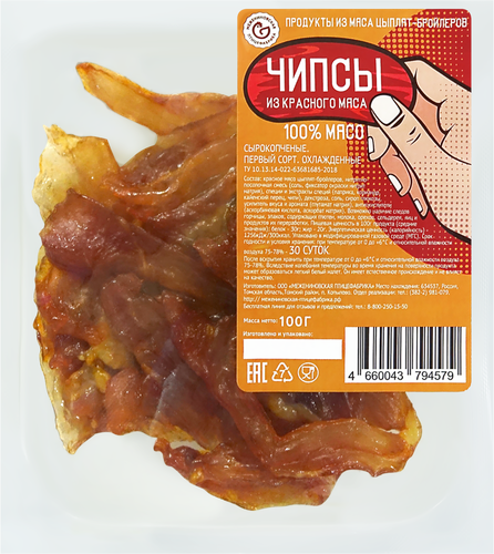 

Чипсы сырокопченые из красного мяса птицы ПФ МЕЖЕНИНОВСКАЯ 1-й сорт, весовые