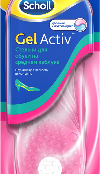 Стельки для обуви на среднем каблуке SCHOLL GelActiv