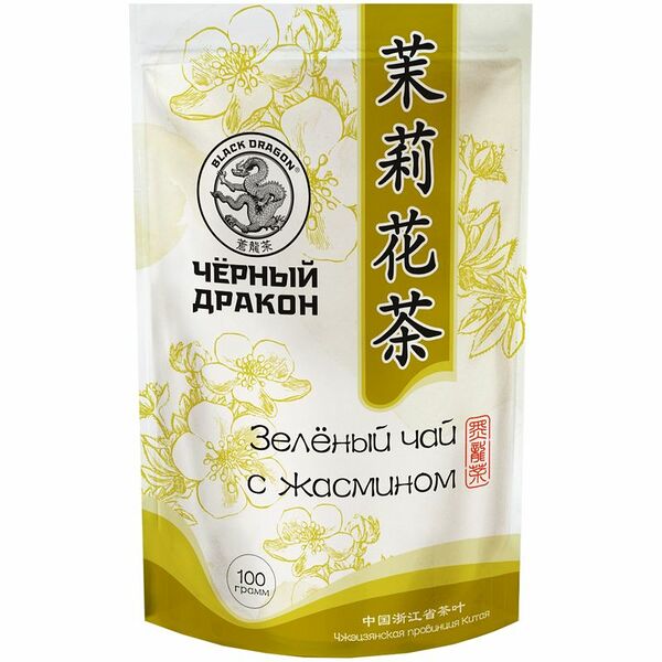 Чай зеленый Black Dragon с жасмином