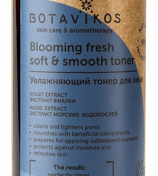 Тонер для лица Botavikos Blooming fresh увлажняющий Функциональная серия 200 мл