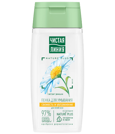 Пенка для умывания Чистая Линия Фитотерапия на отваре целебных трав