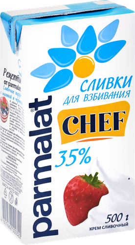

Сливки Parmalat ультрапастеризованные 35% 500 г