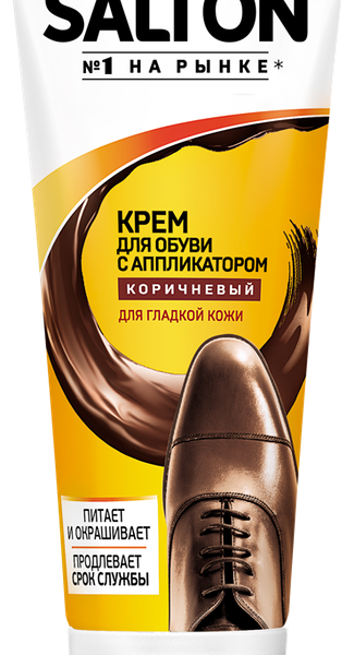 Крем для обуви из гладкой кожи SALTON с норковым маслом, коричневый