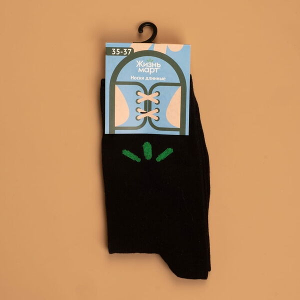 Носки длинные, р 35-37, черные